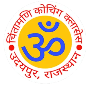 Om Chintamani Coaching Classes logo